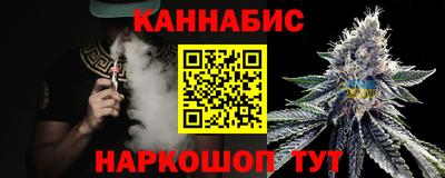 мефедрон Абакан