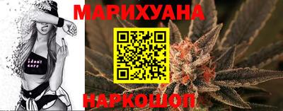 молекула духа Азнакаево