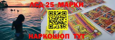 мефедрон Абакан