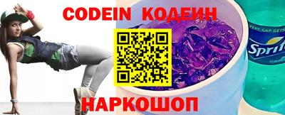 мефедрон Абакан