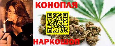 молекула духа Азнакаево