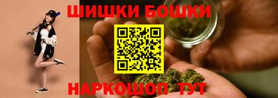 мефедрон Абакан
