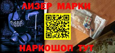 мефедрон Абакан